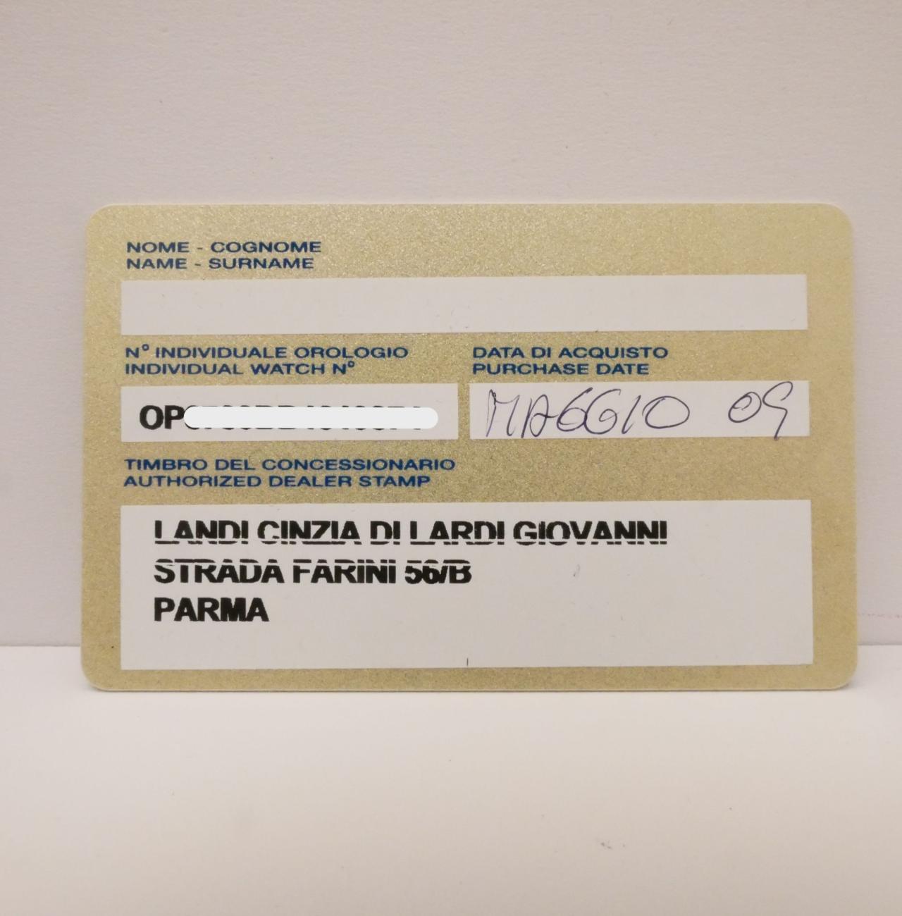 P1680017_2.JPG
