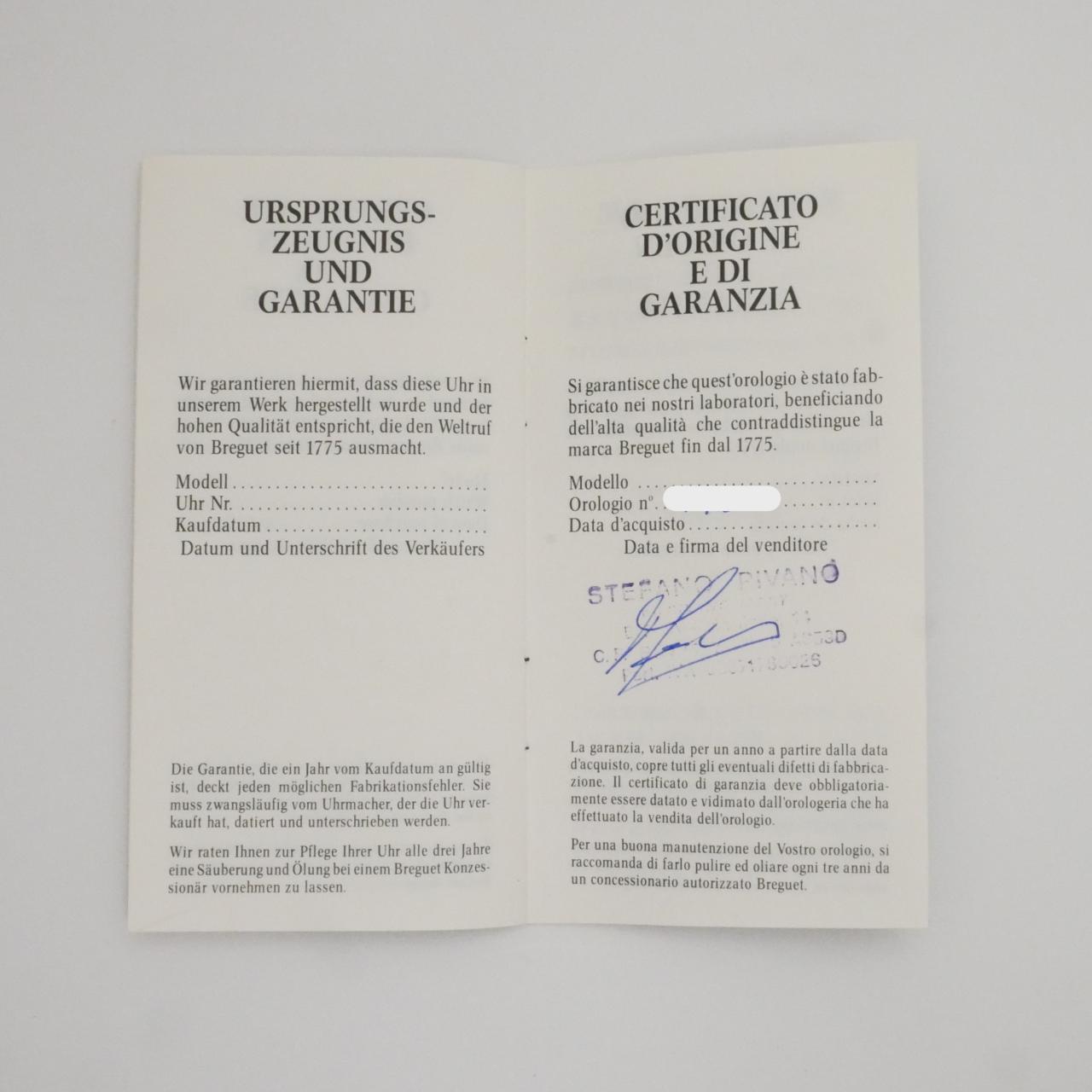 P1770451a.JPG