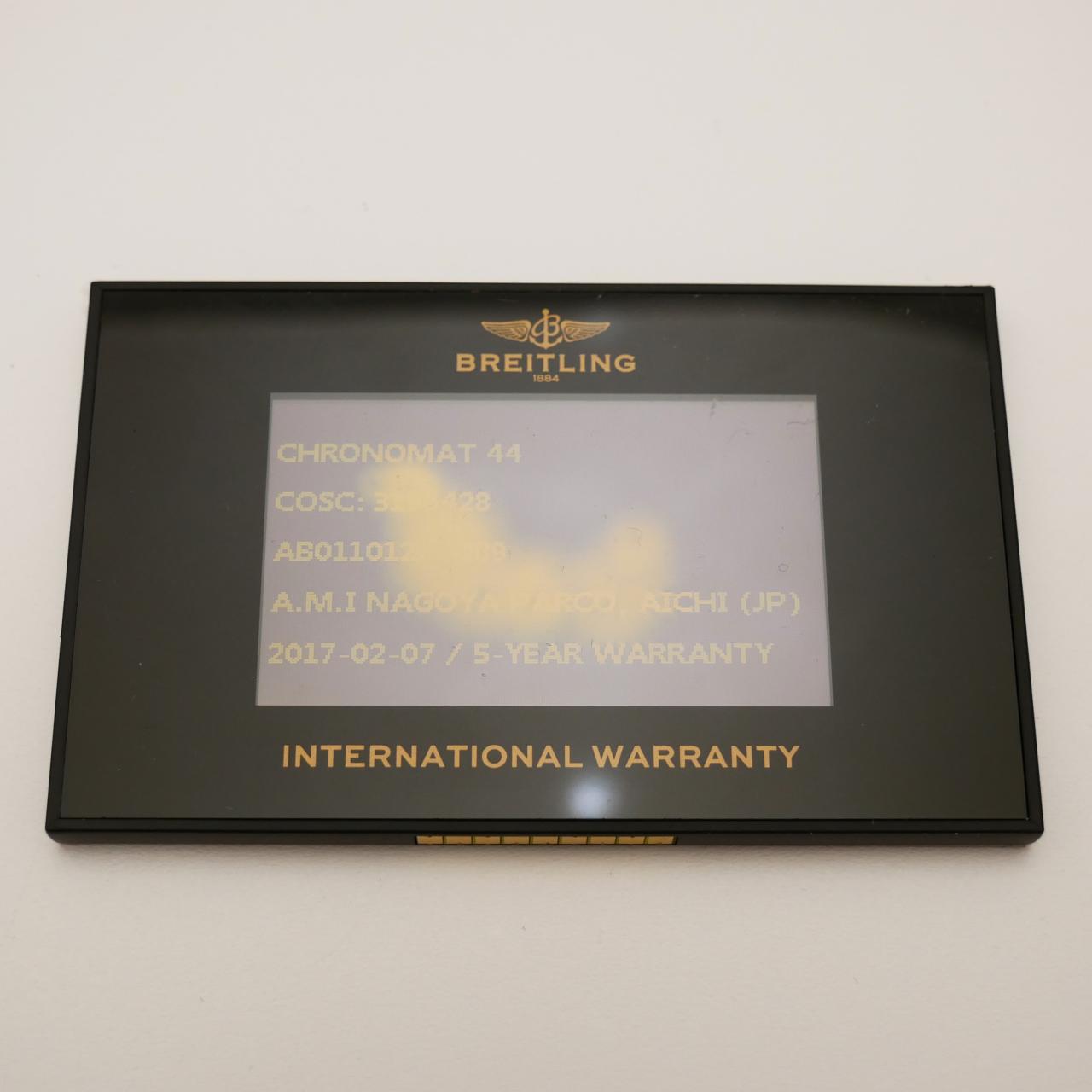 P1780829a.JPG
