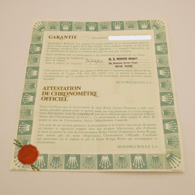 P1790870a.JPG