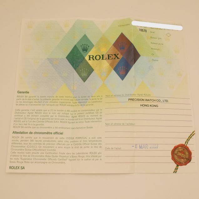 P1820122a.JPG