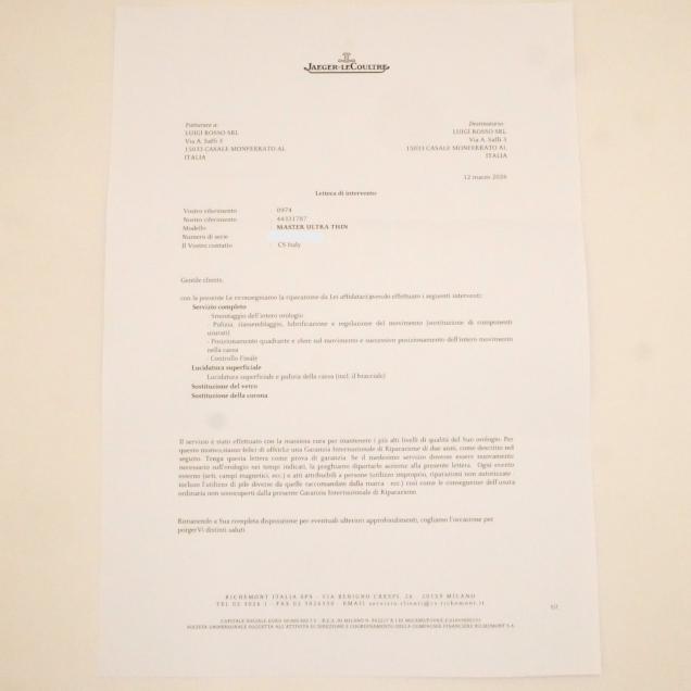 P1930767a.JPG
