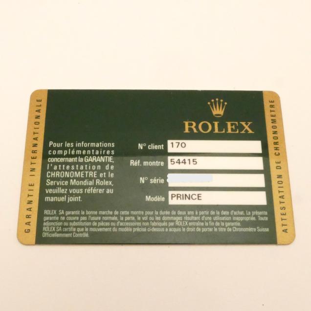 P1990160a.JPG
