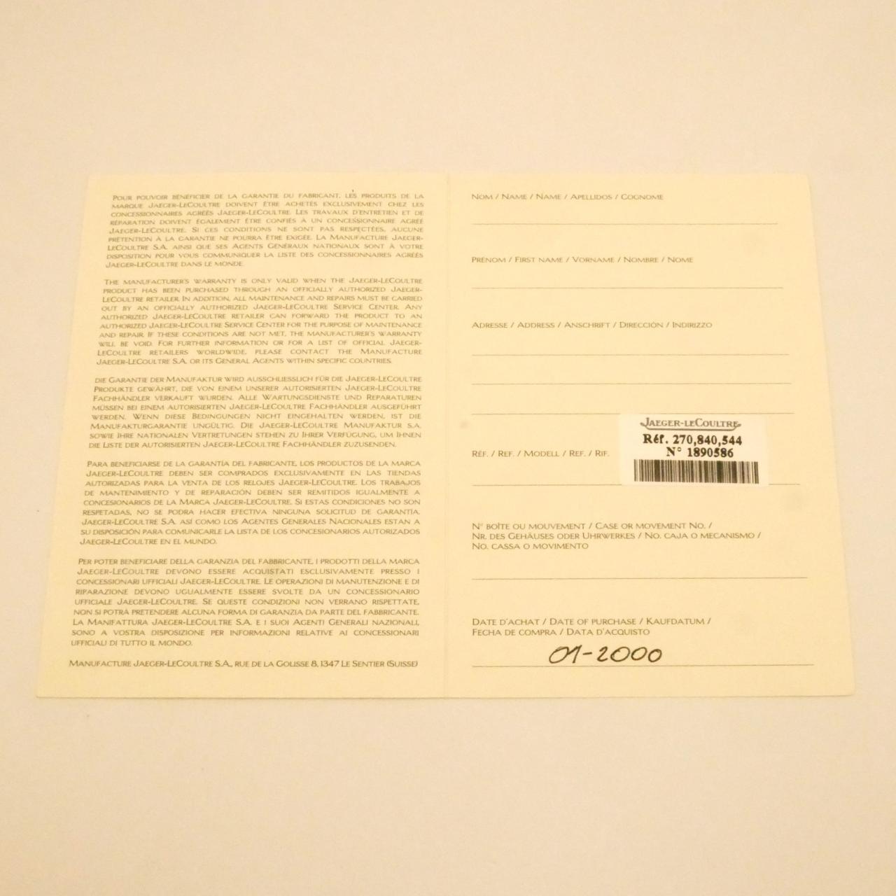 P1990626a.JPG