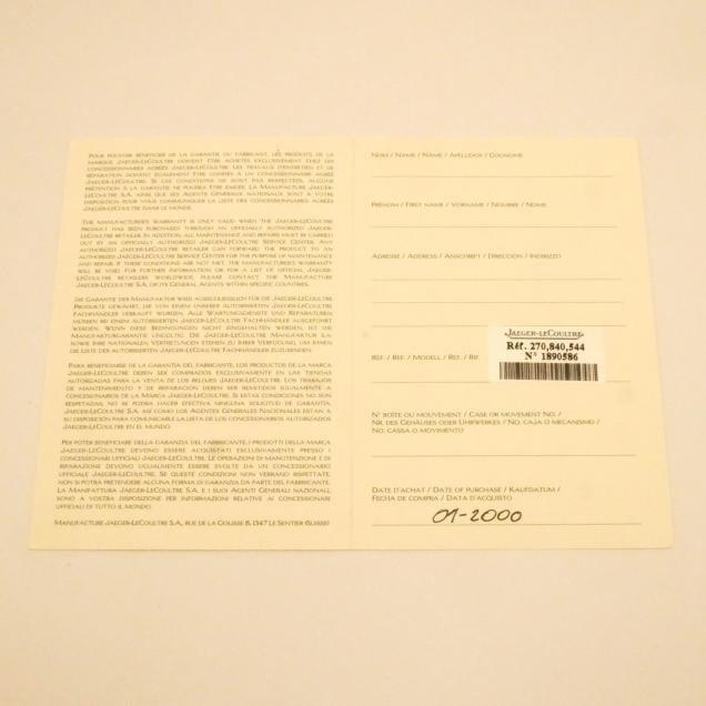 P1990626a.JPG
