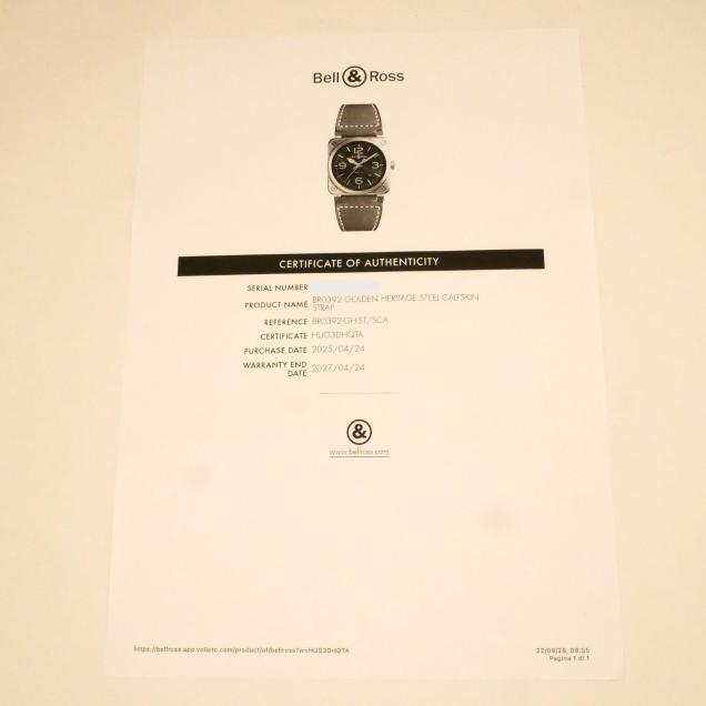 P2020556a.jpg